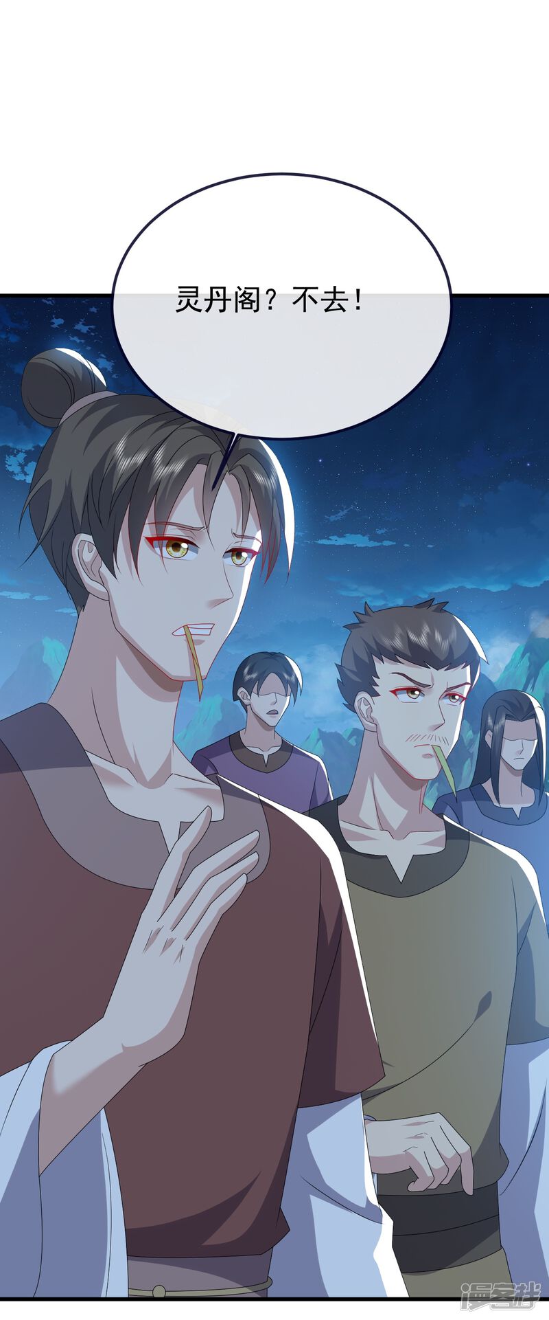 第152页