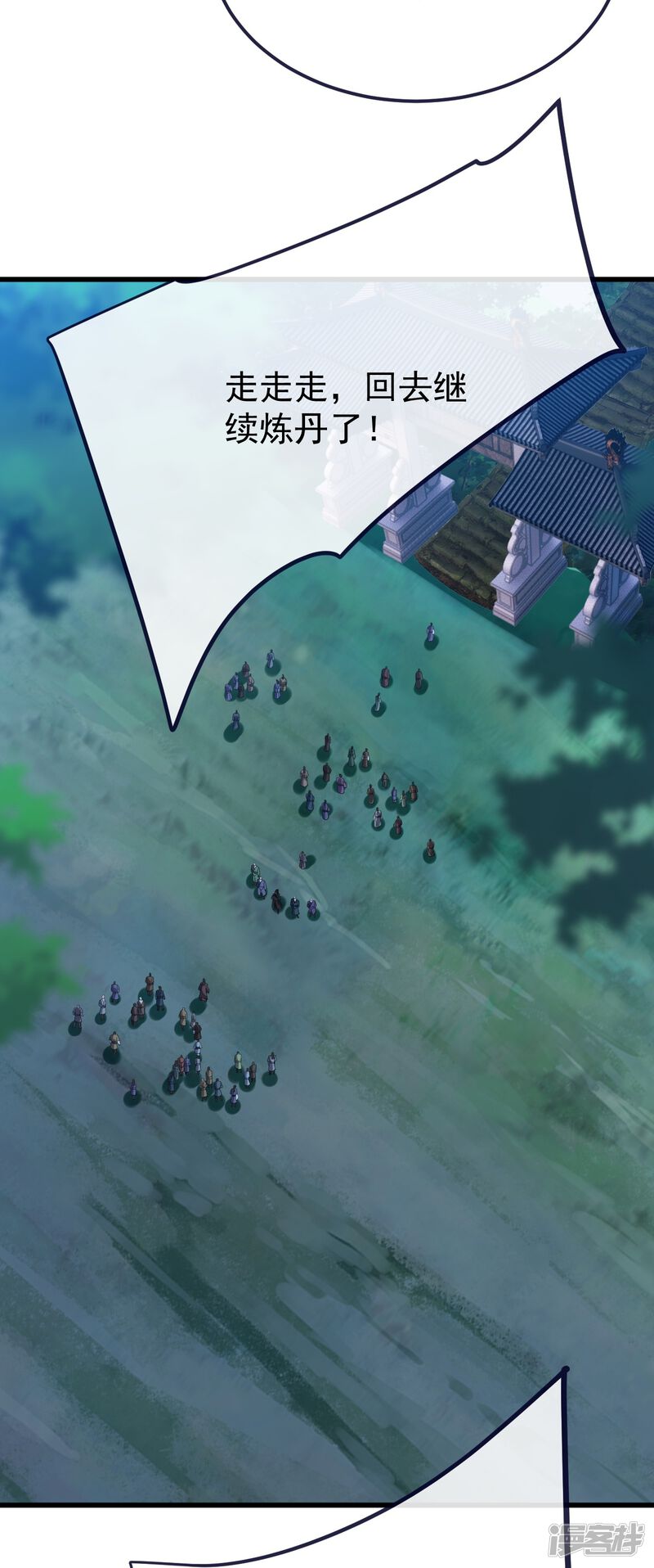 第161页