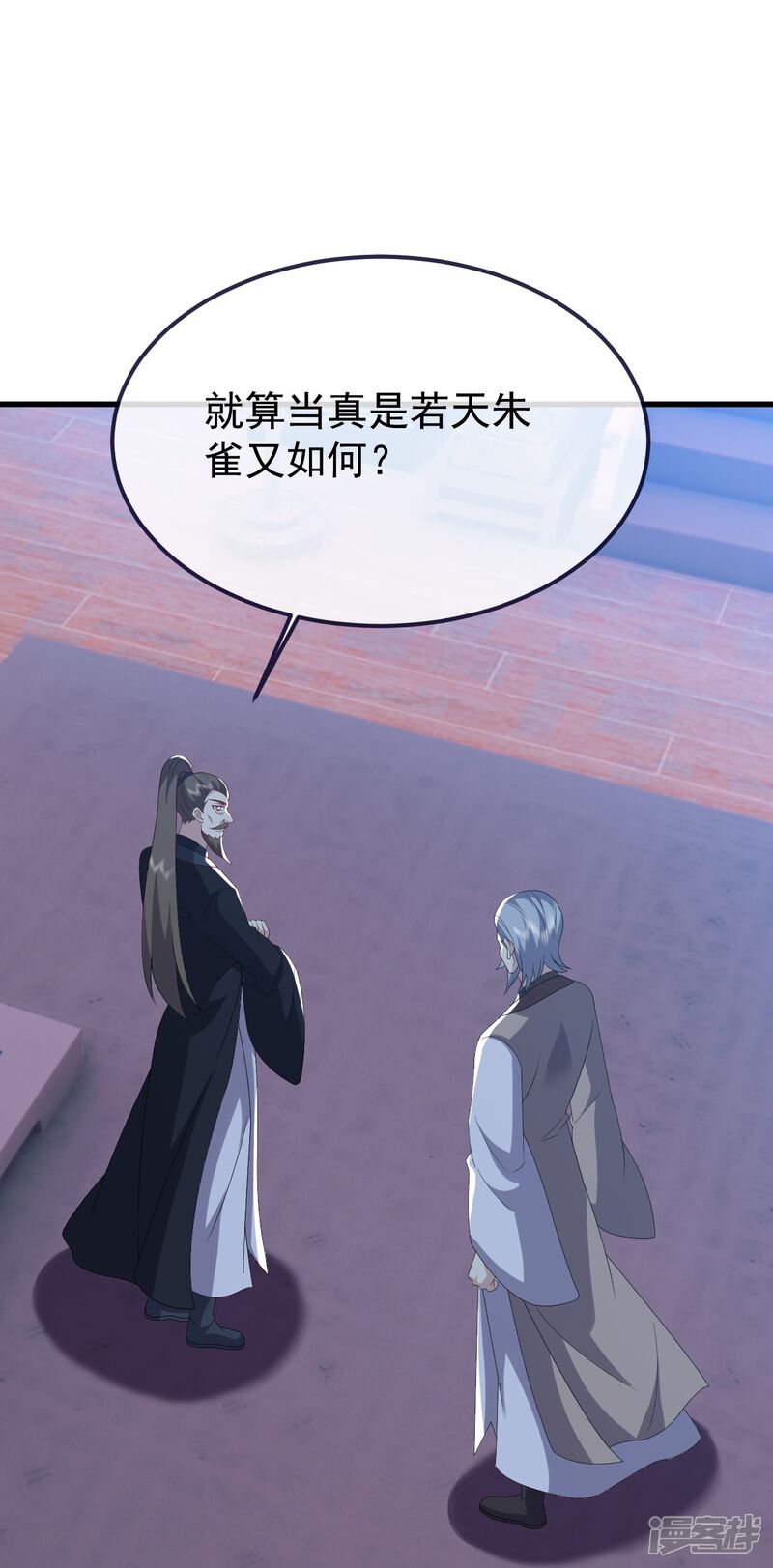 第65页