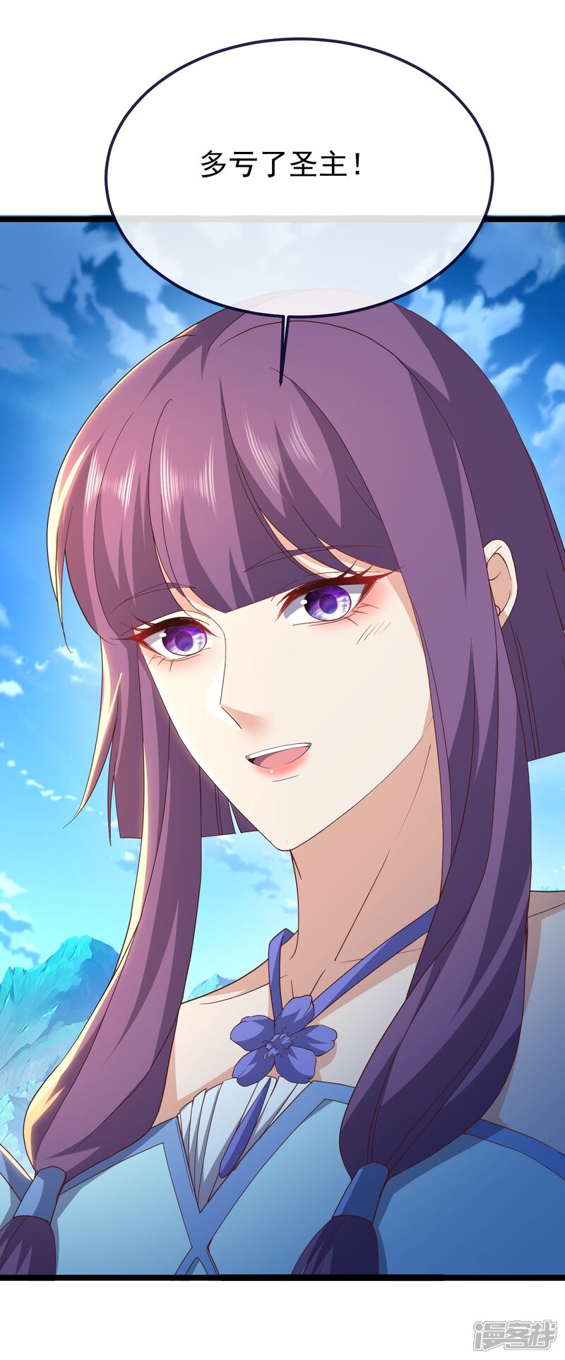 第98页