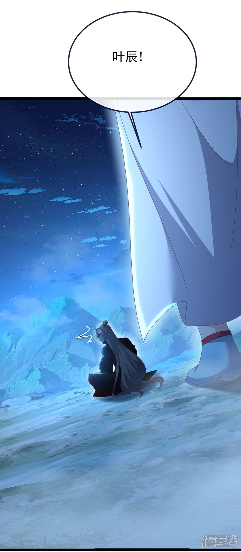 第128页
