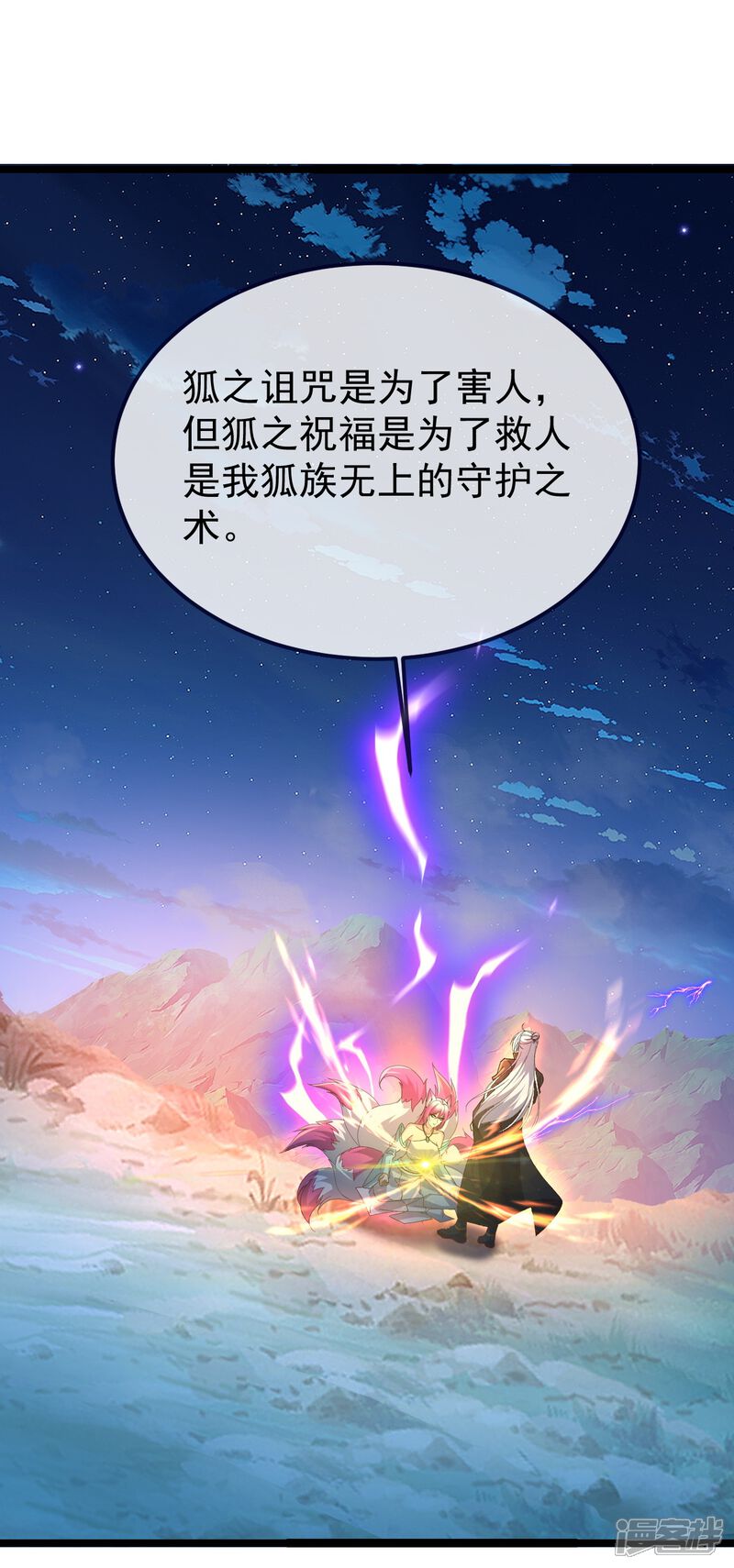 第188页
