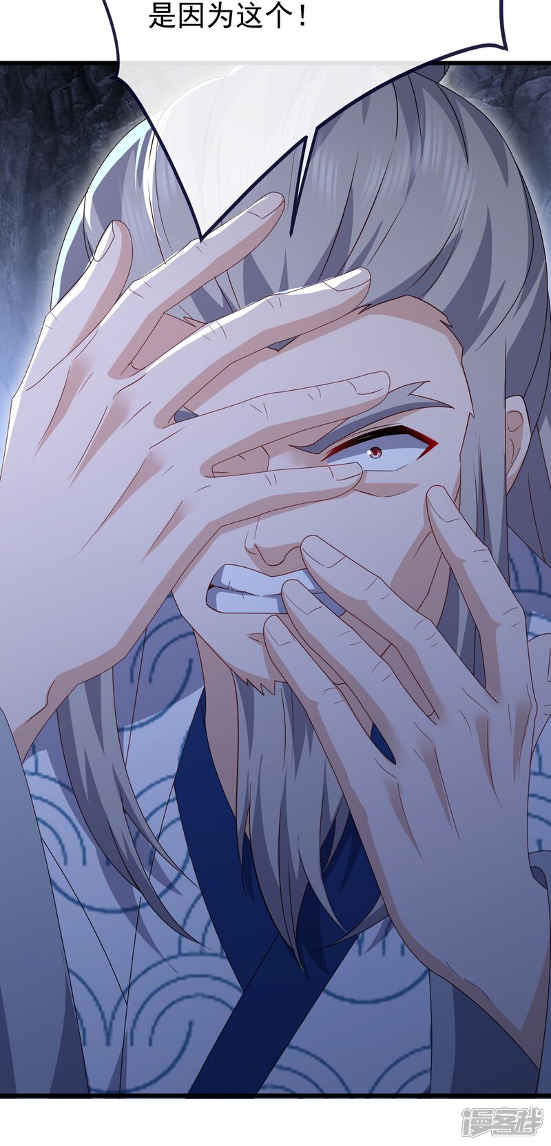 第143页