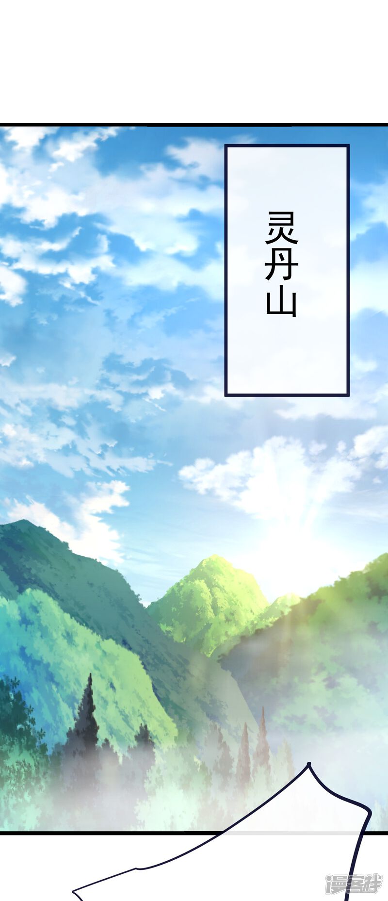 第158页
