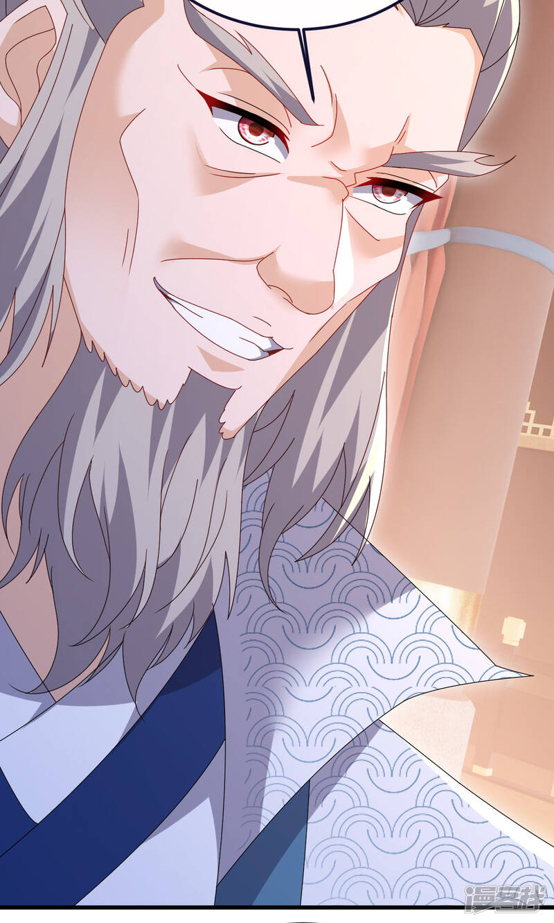 第179页
