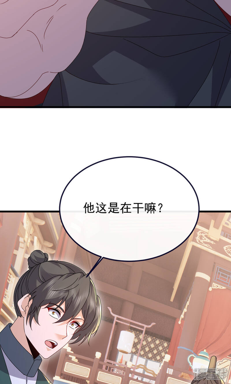 第185页