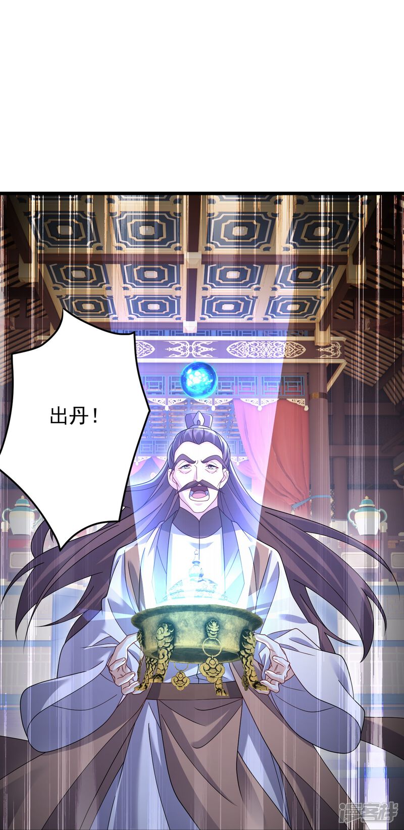 第116页