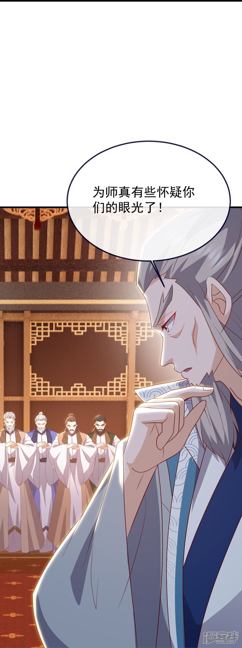 第164页
