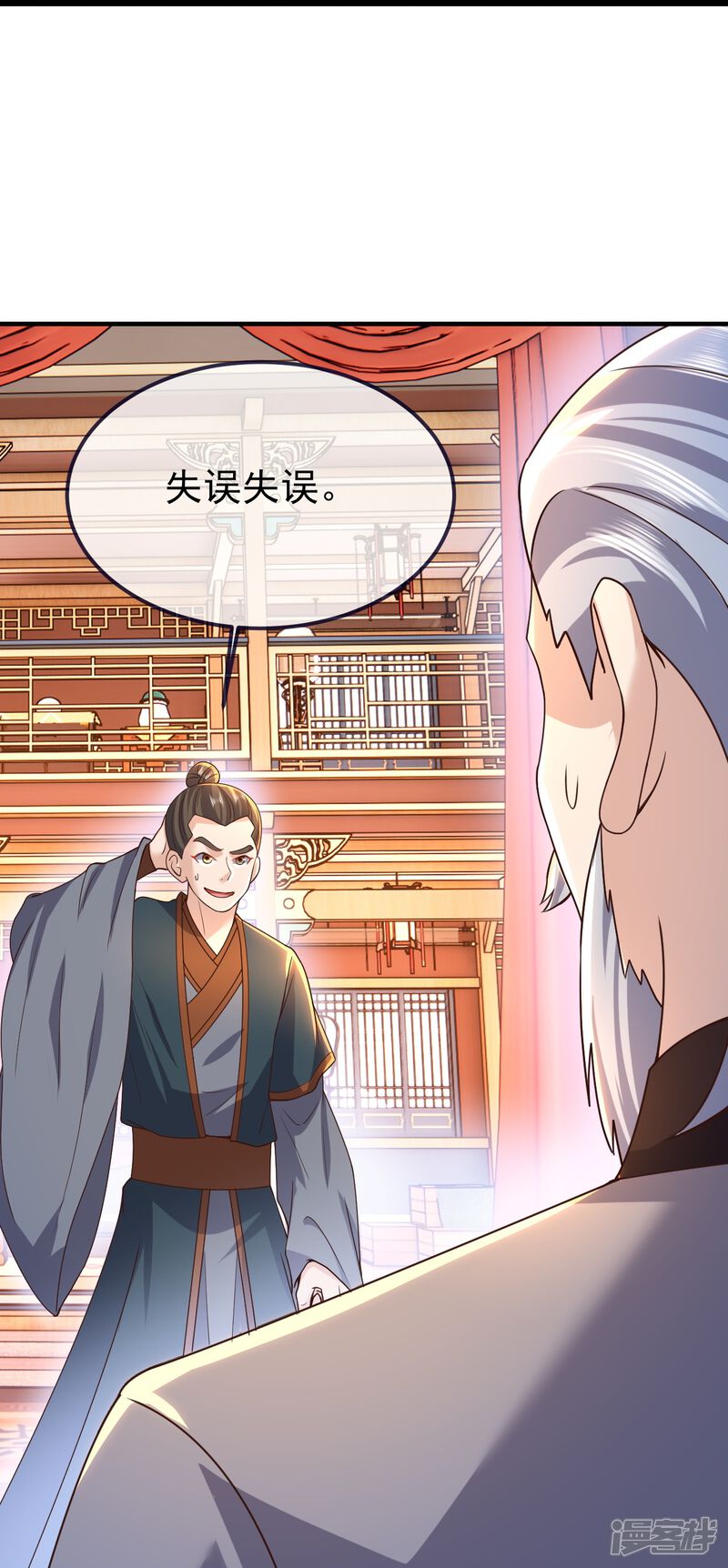 第164页