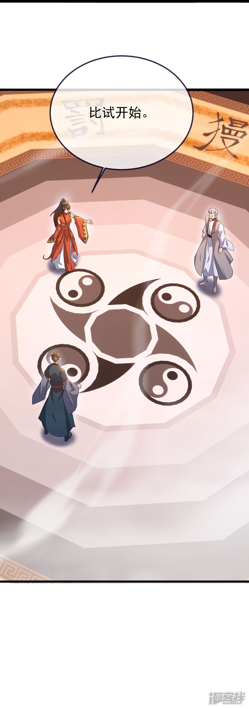 第170页