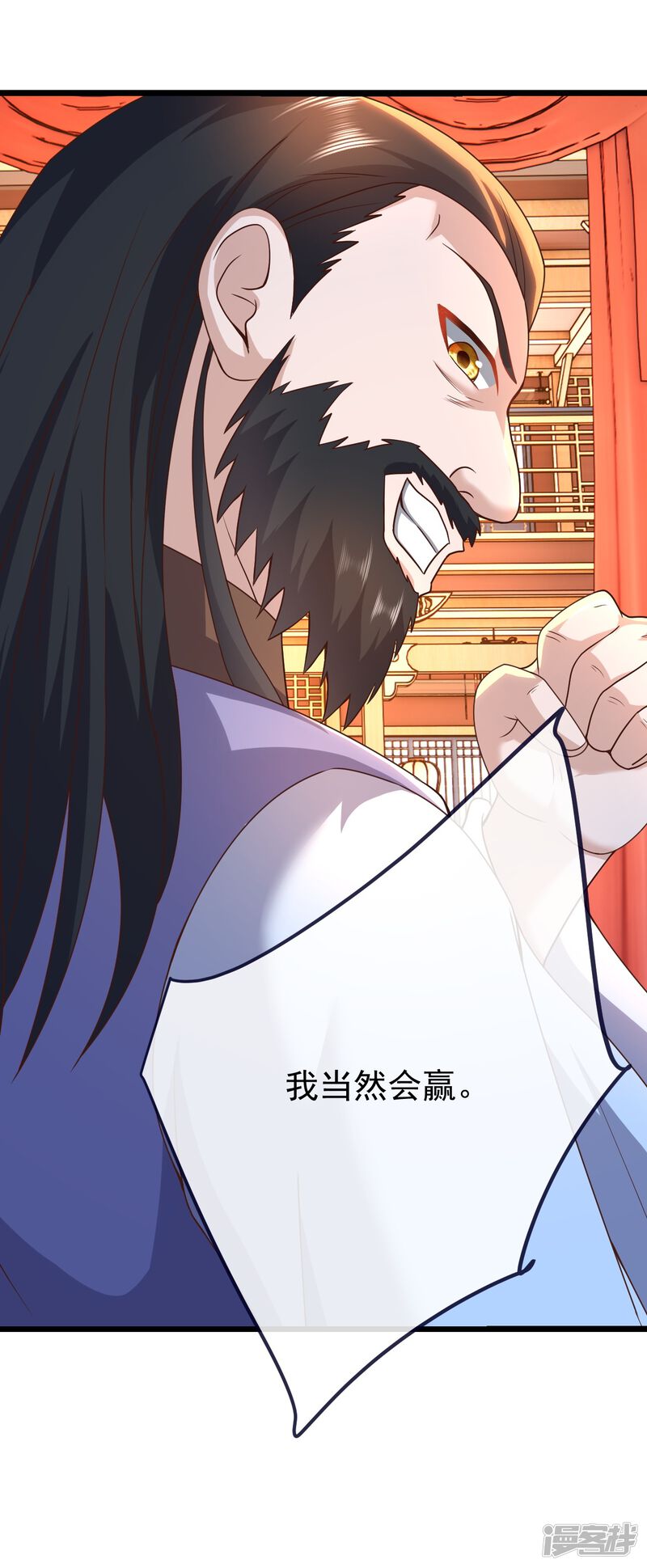 第83页