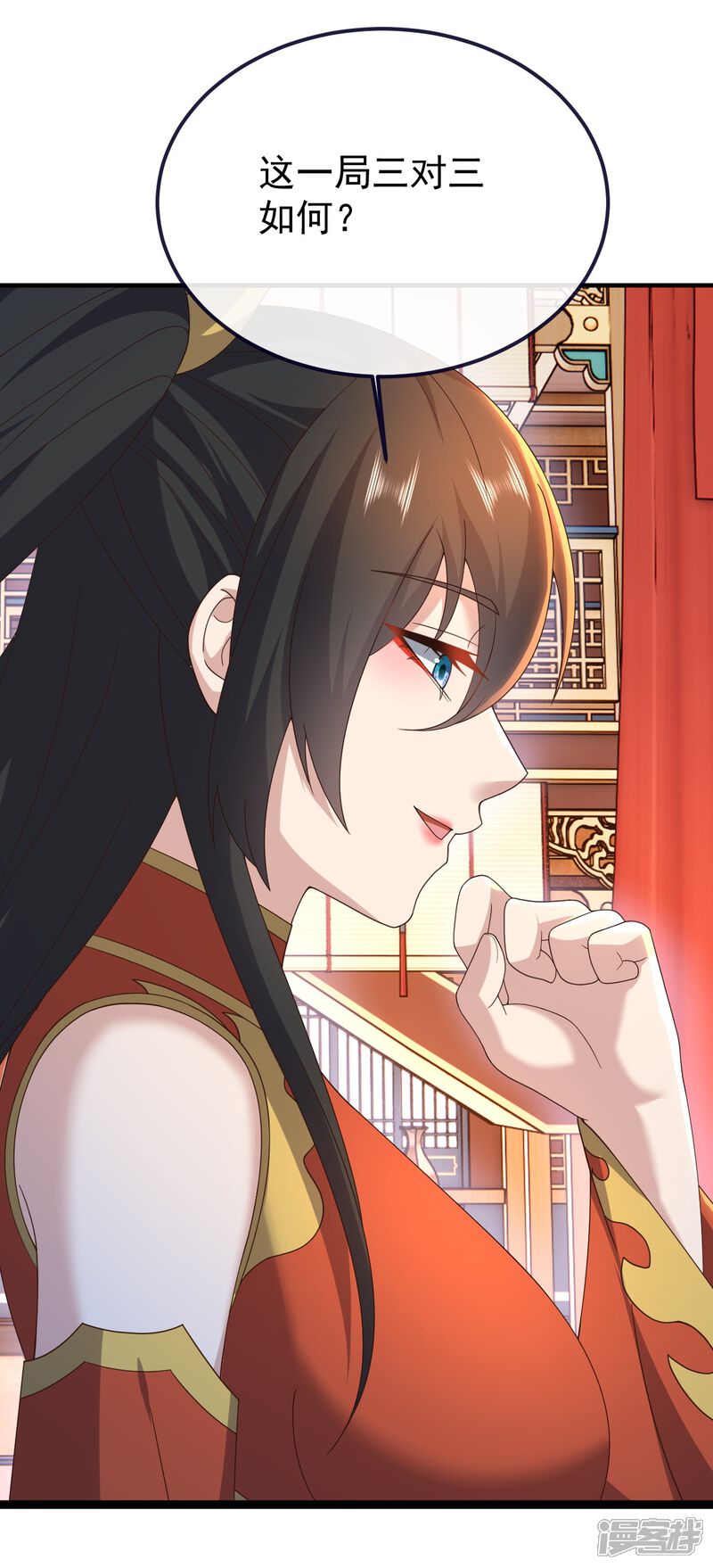 第92页