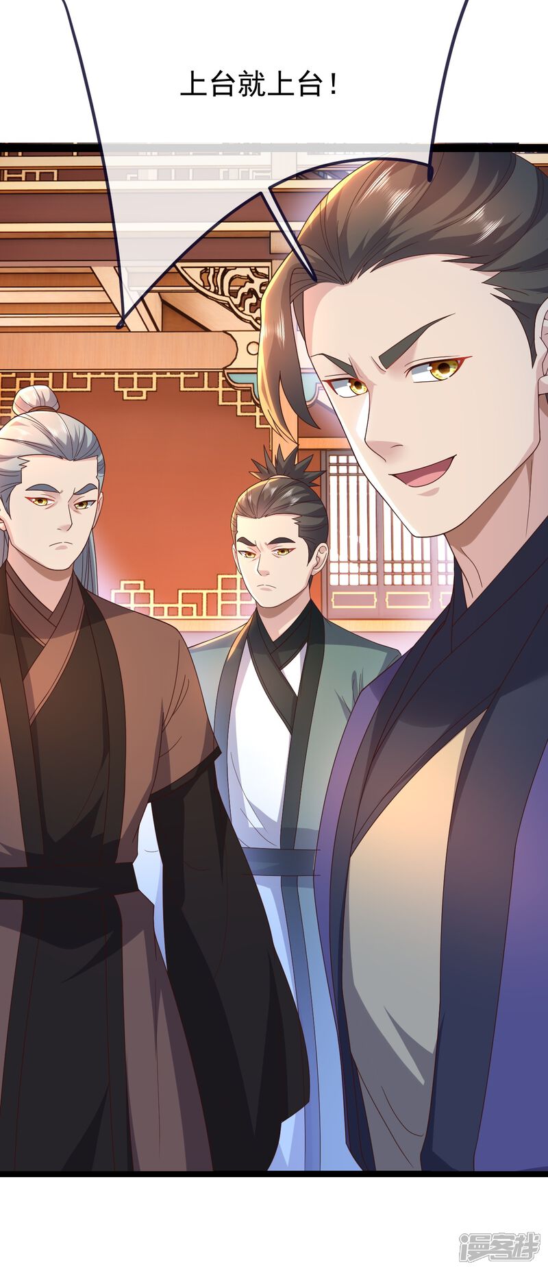 第110页