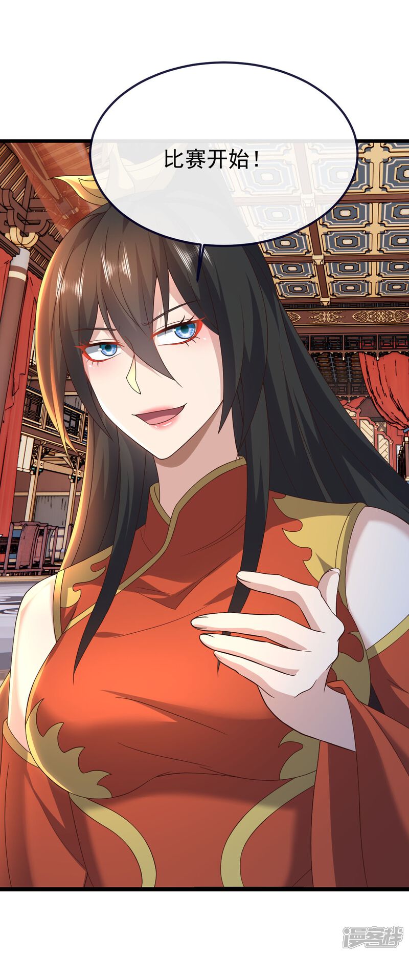 第116页