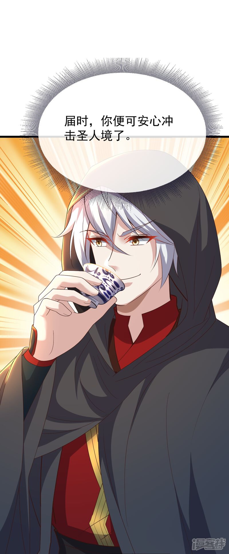 第146页