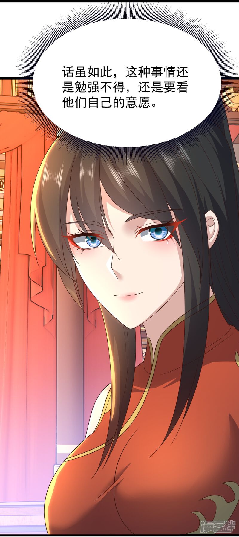 第149页