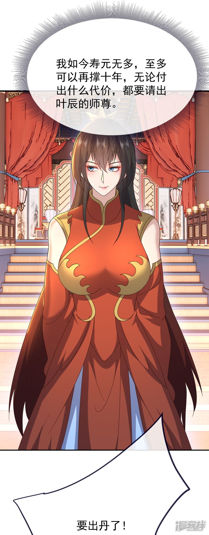 第152页