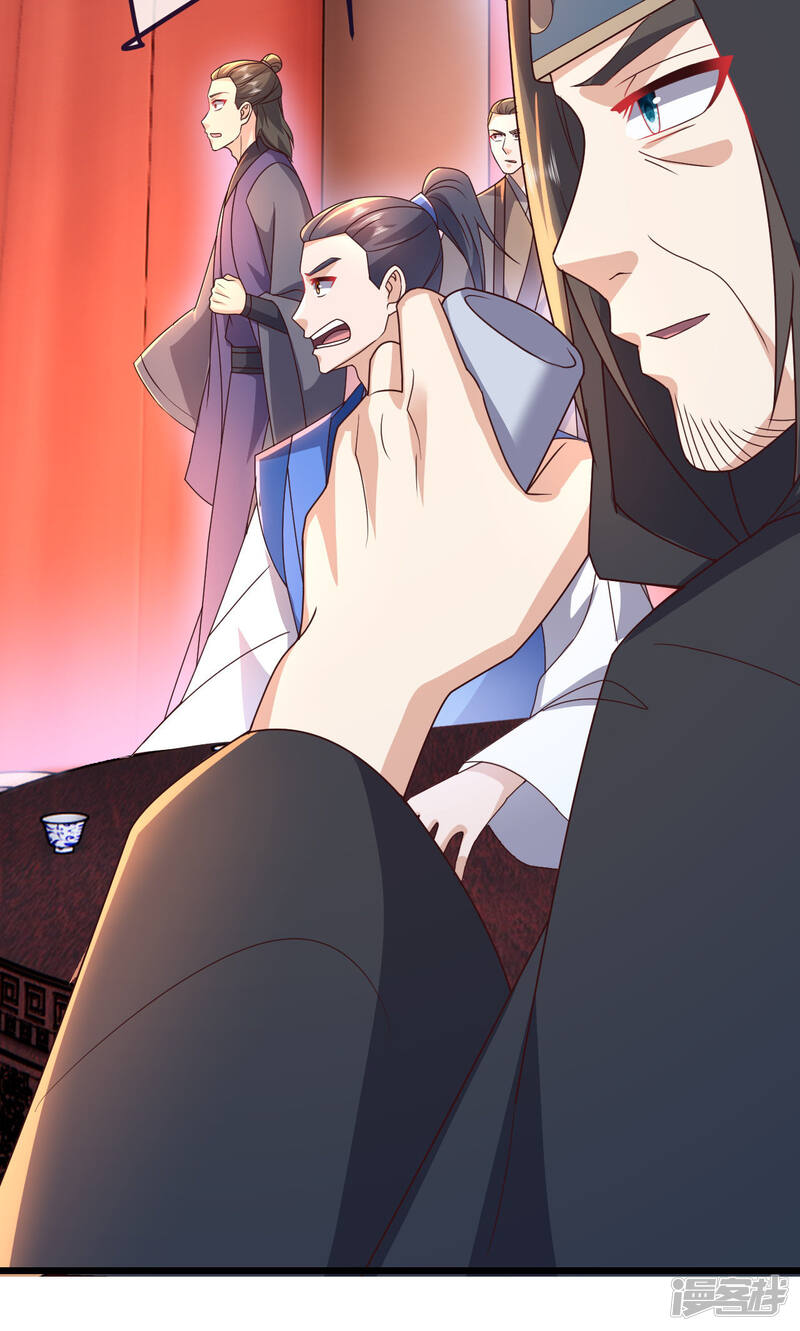 第179页