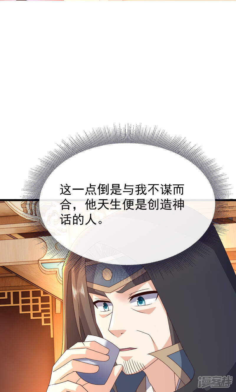第203页