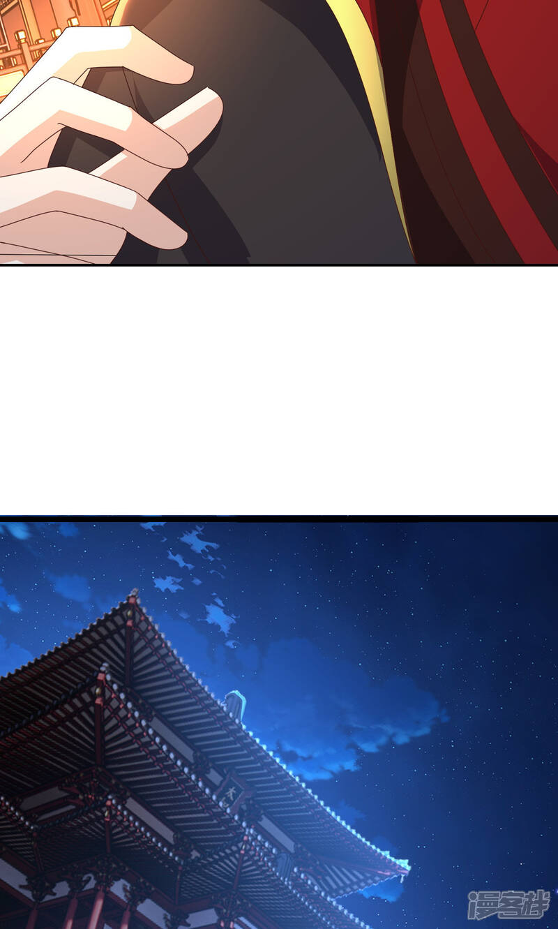 第236页