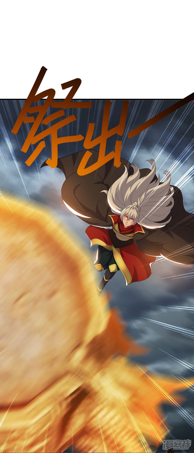 第113页