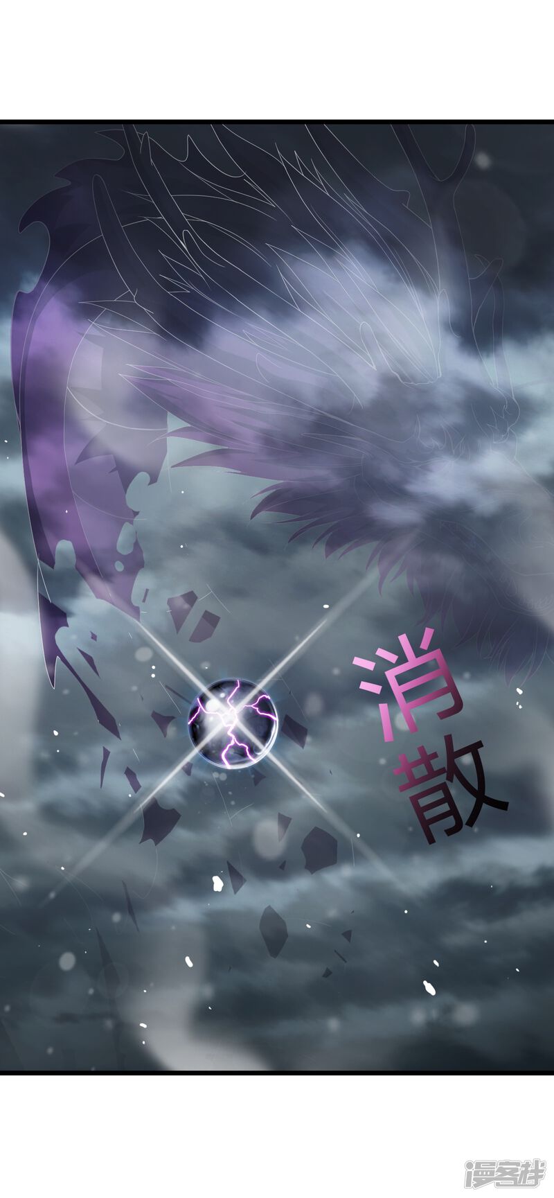 第167页