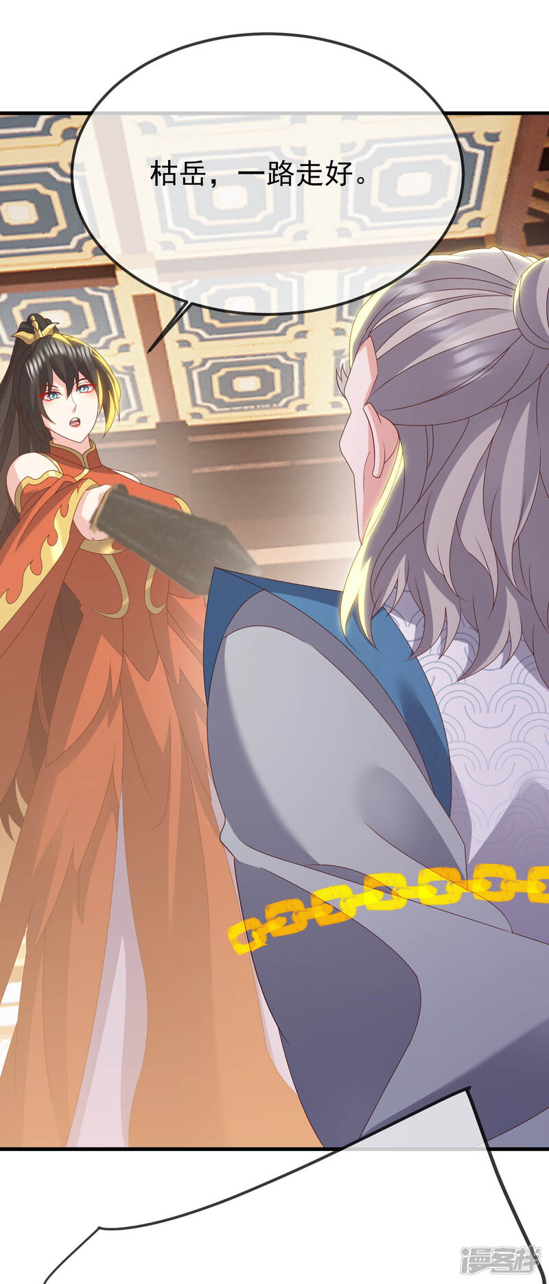 第116页