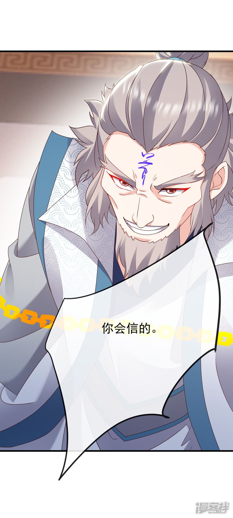 第146页