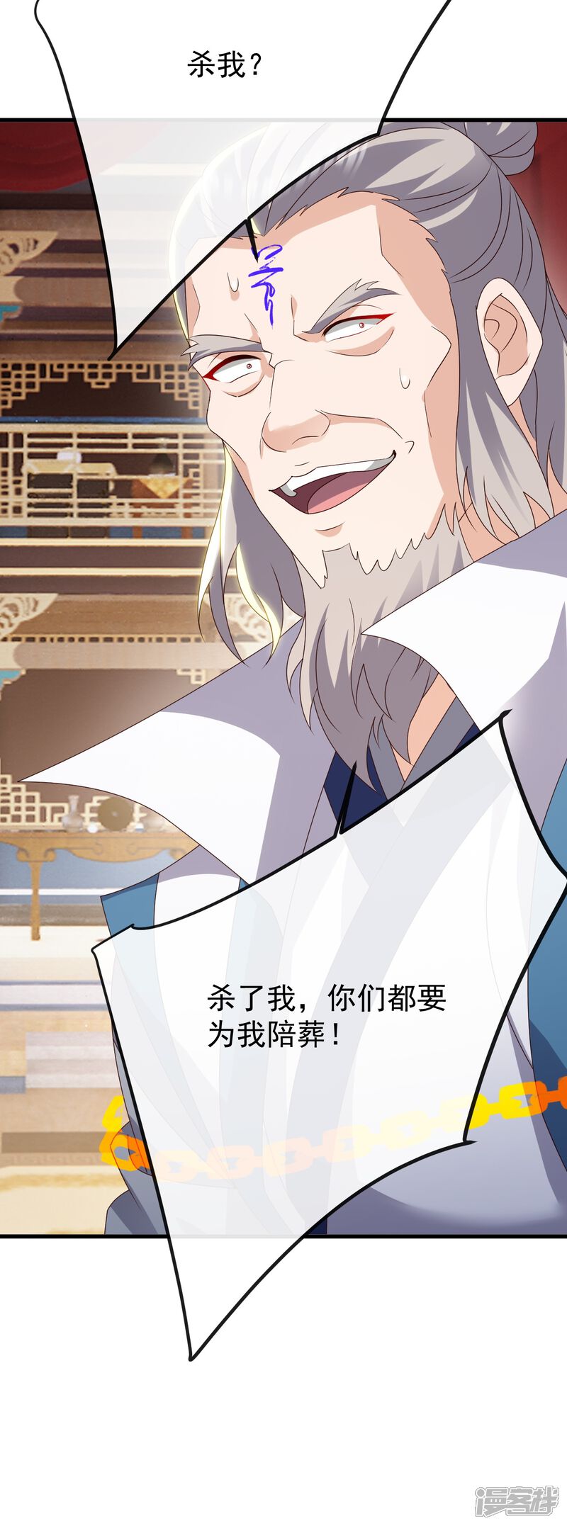 第182页