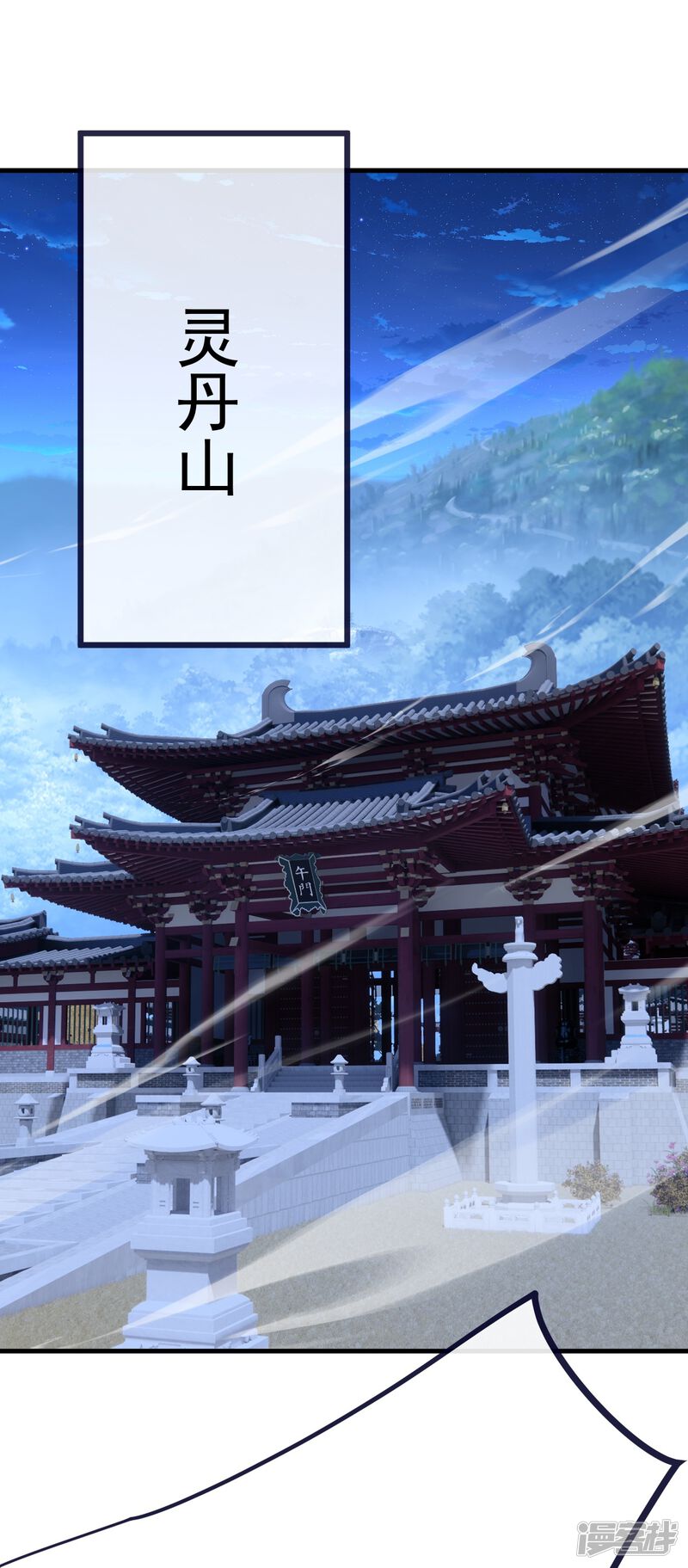 第122页