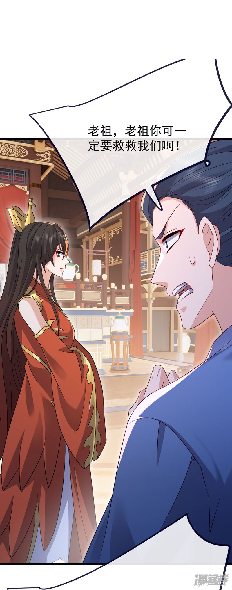 第131页