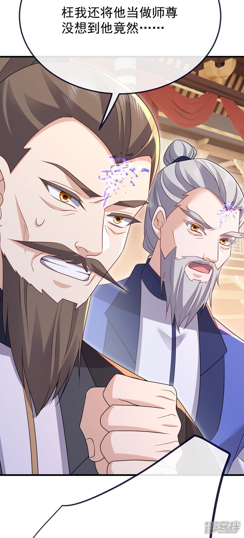 第137页