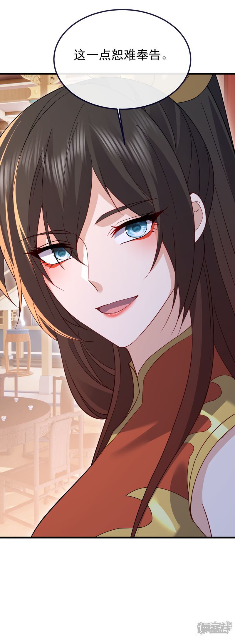 第158页