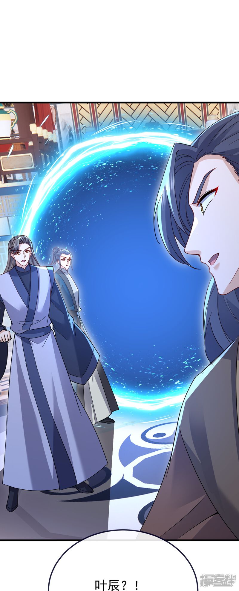 第161页