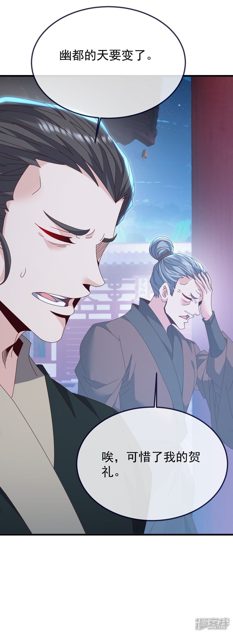 第107页