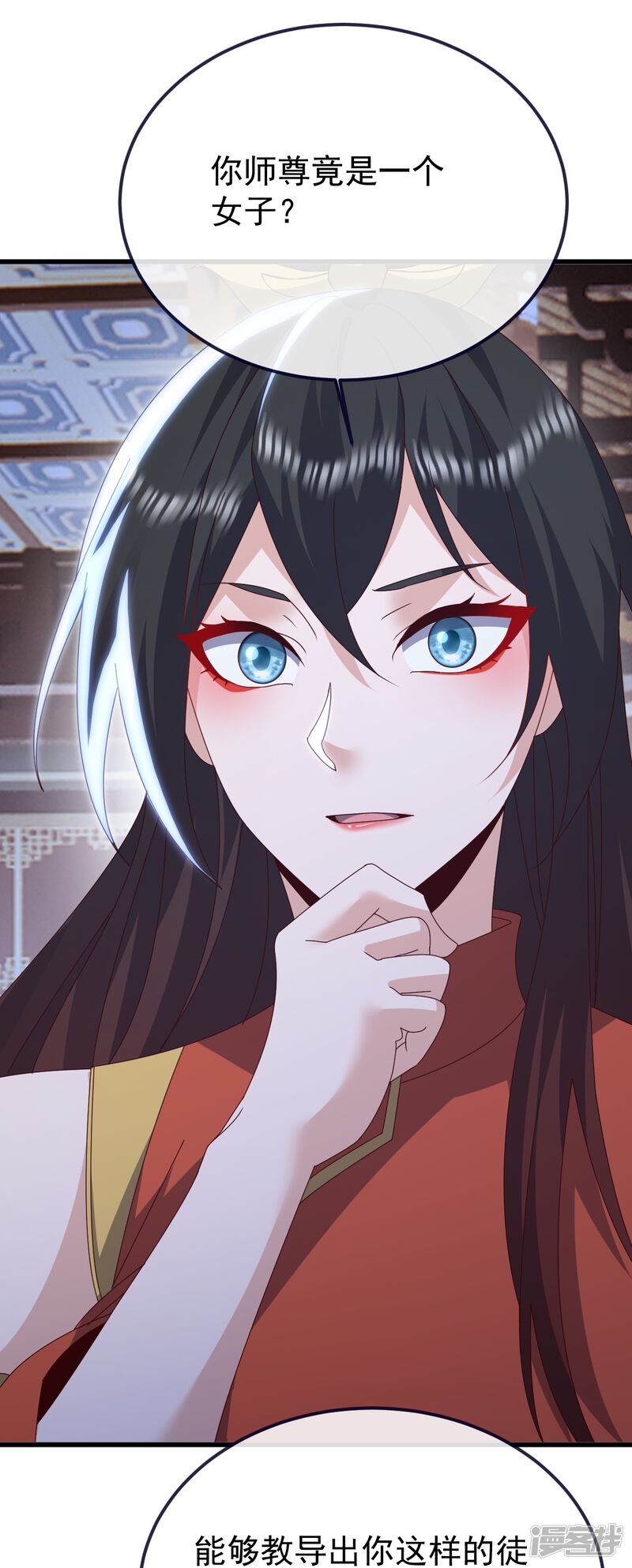 第134页