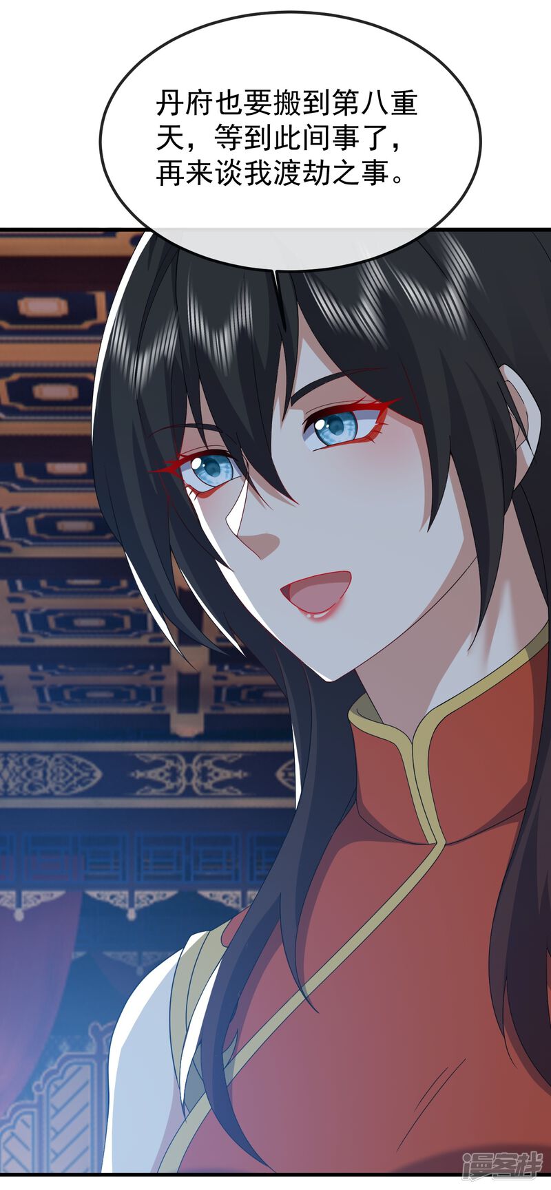 第155页