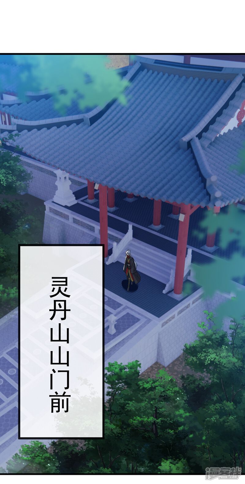 第170页