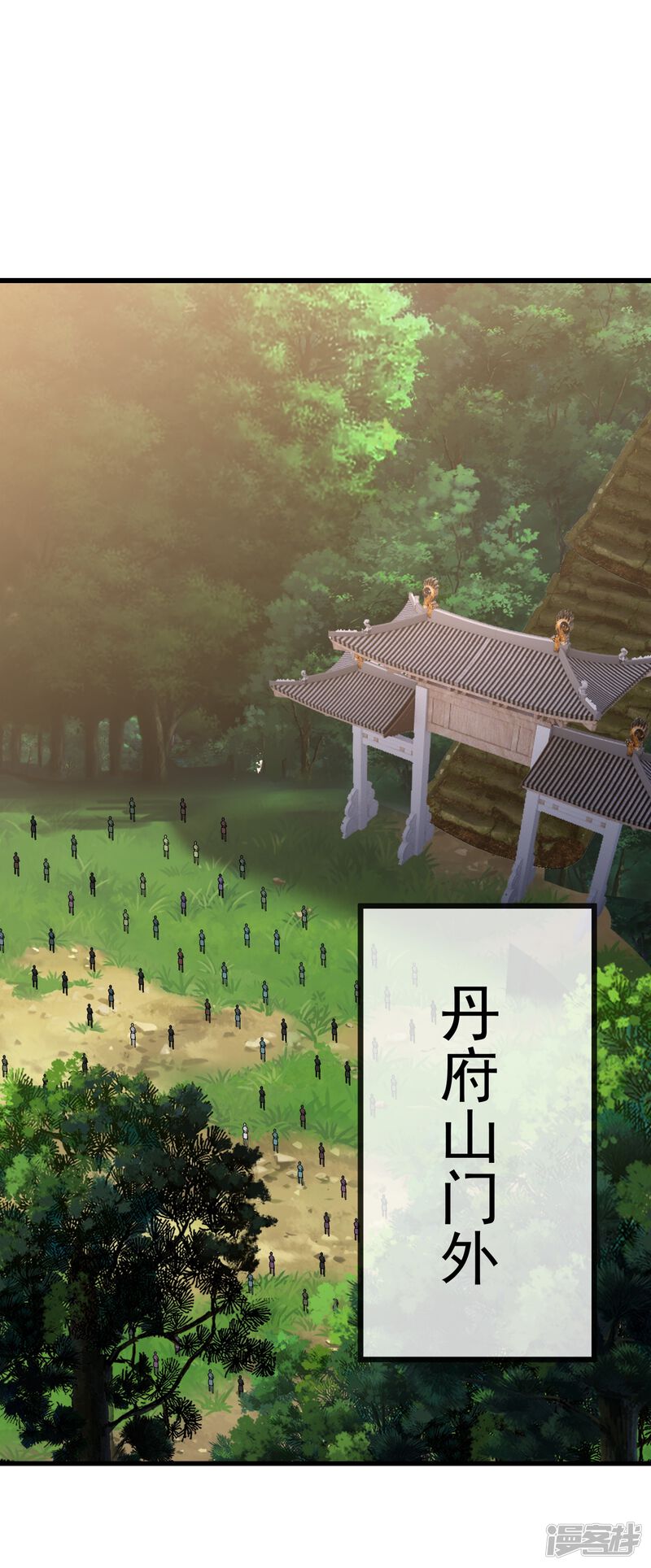 第110页