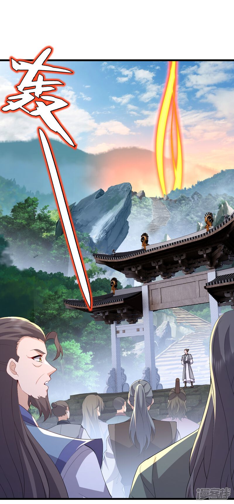 第119页