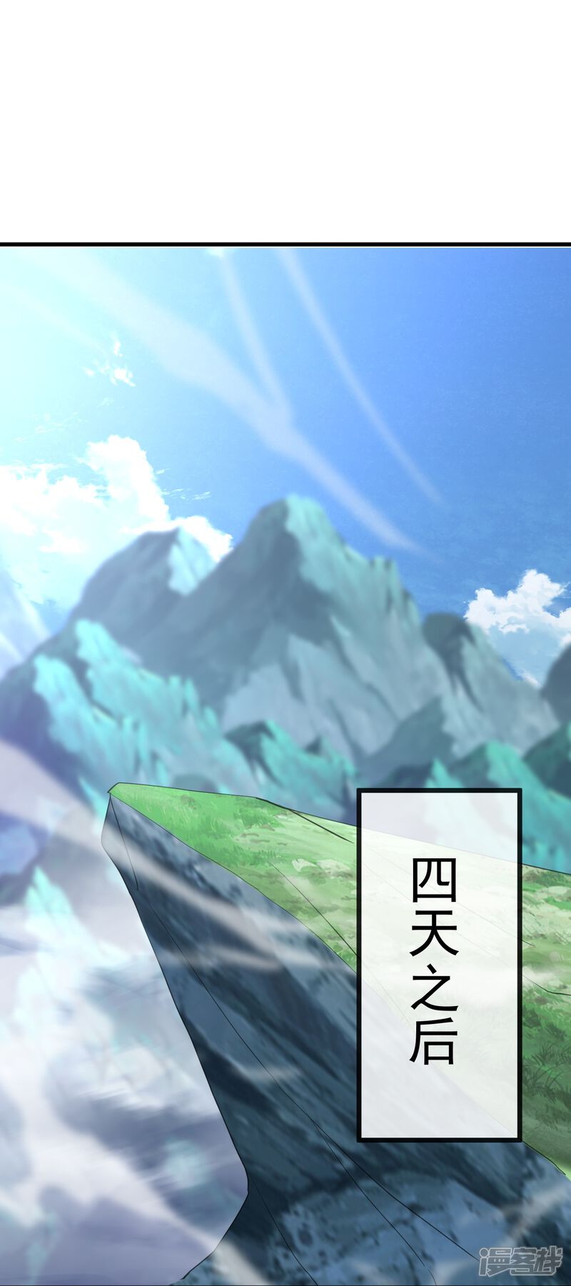 第125页
