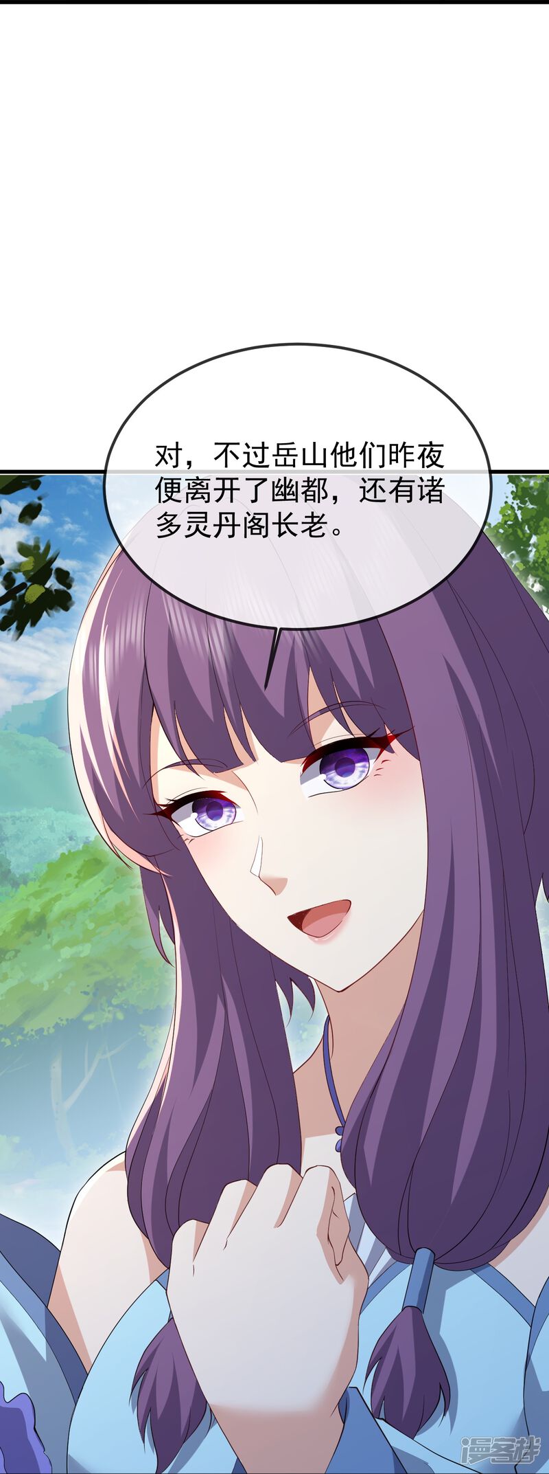 第155页