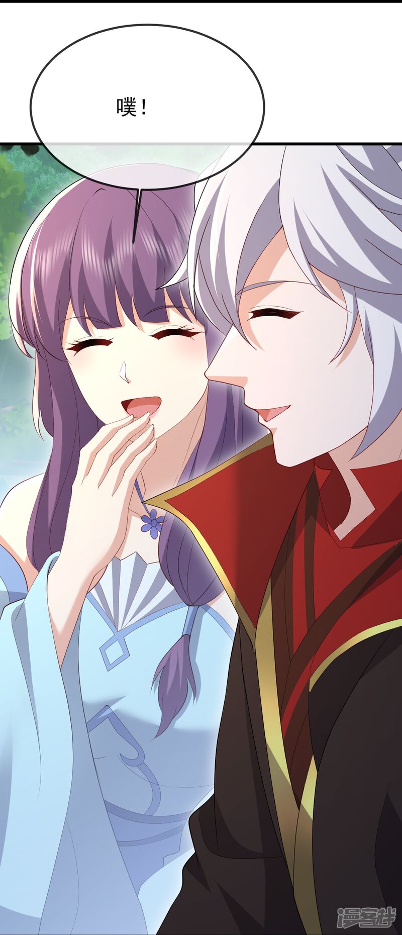 第167页
