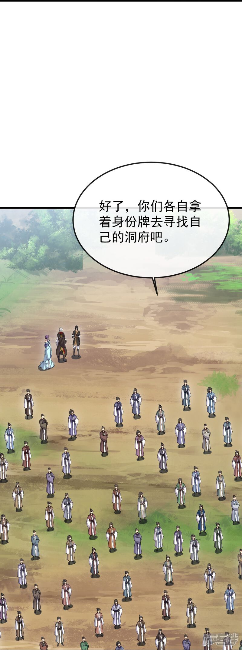 第170页