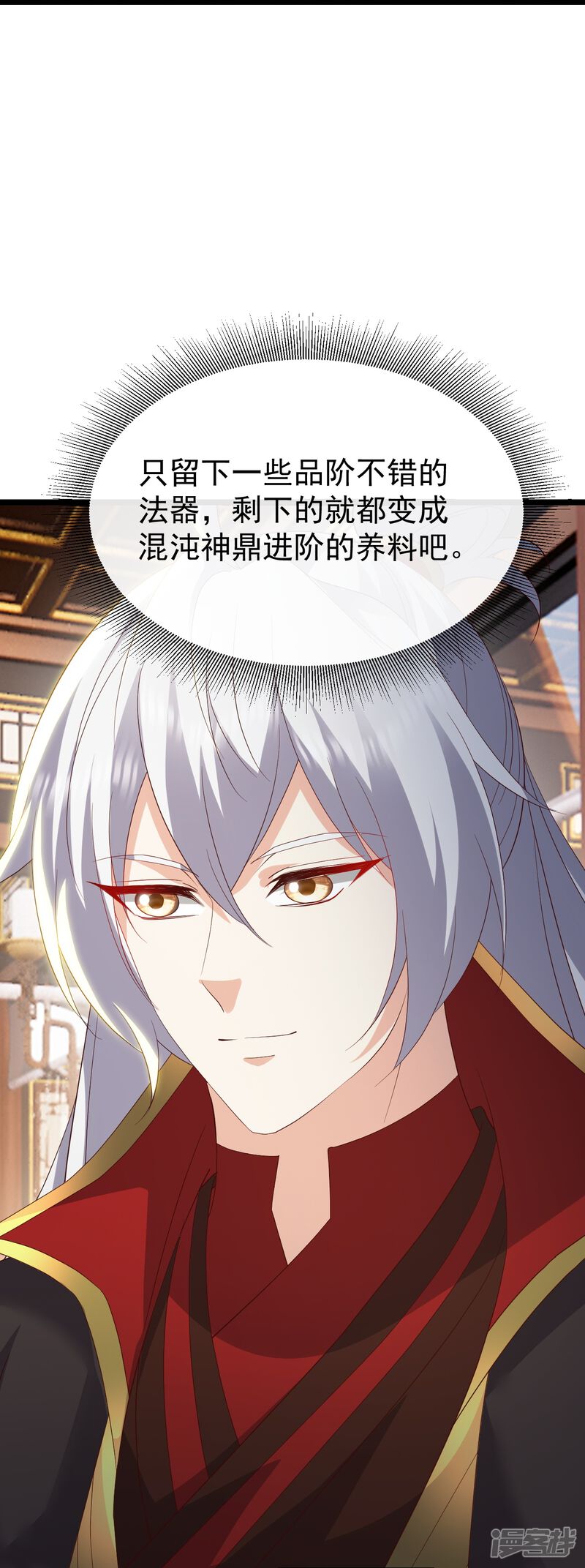 第128页