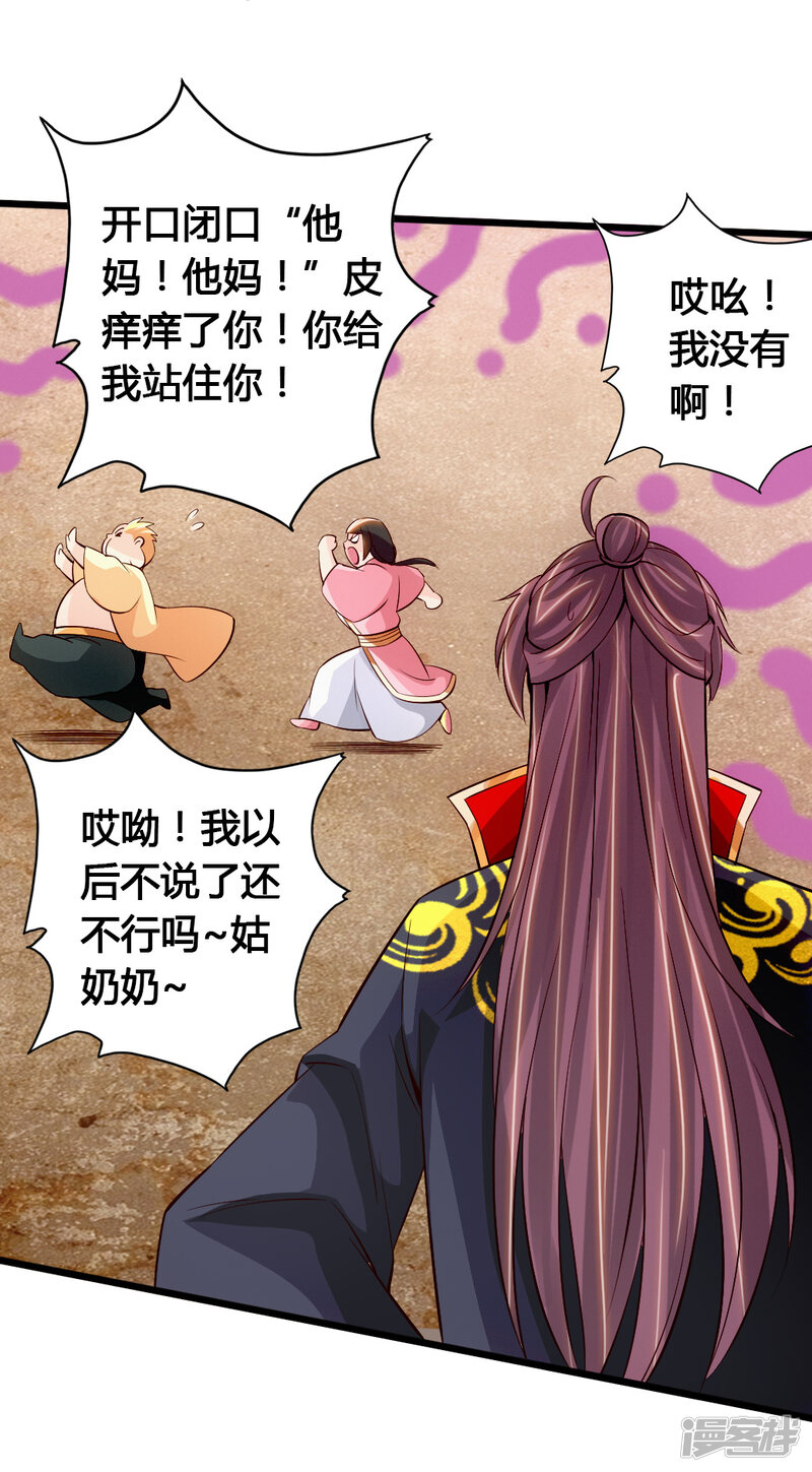 第122页
