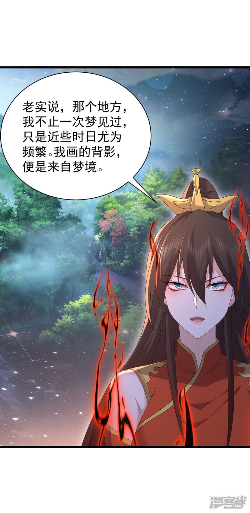 第131页