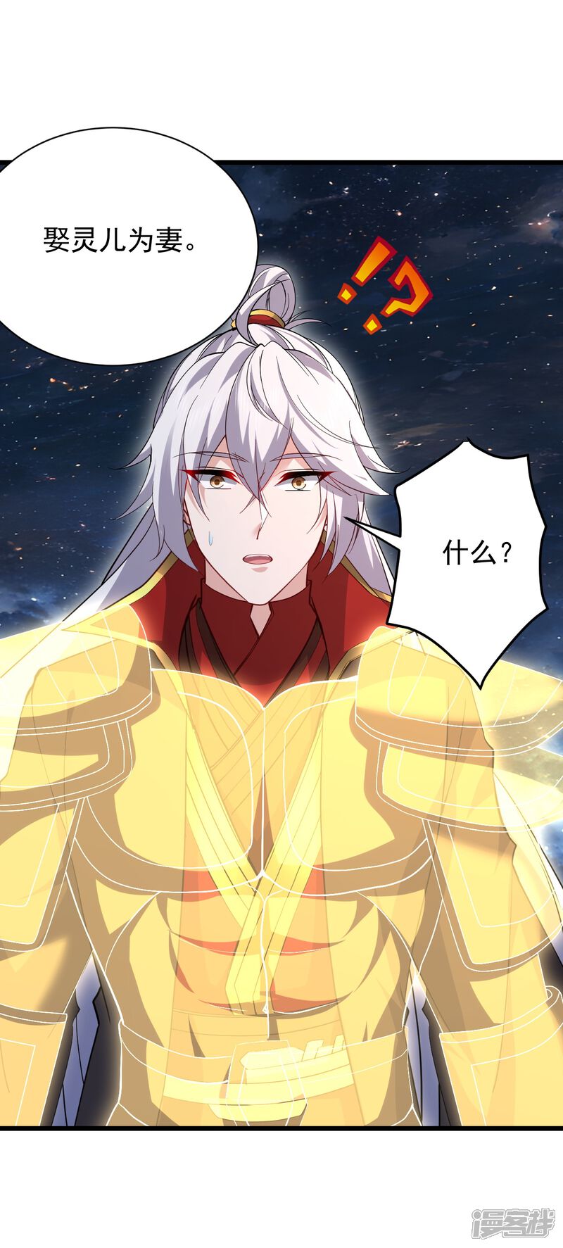 第146页