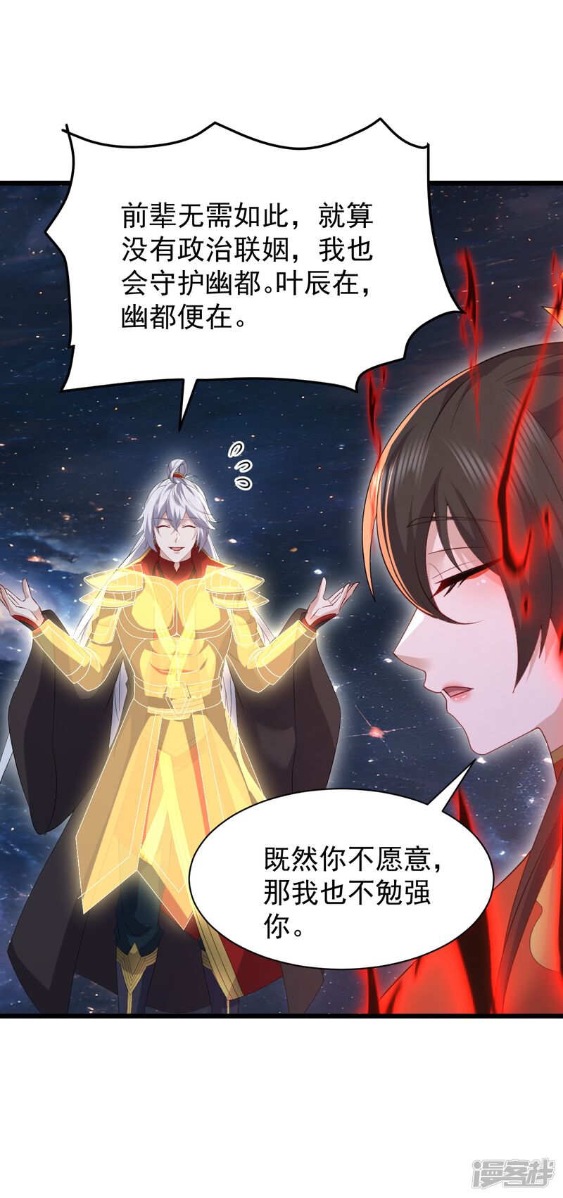 第149页