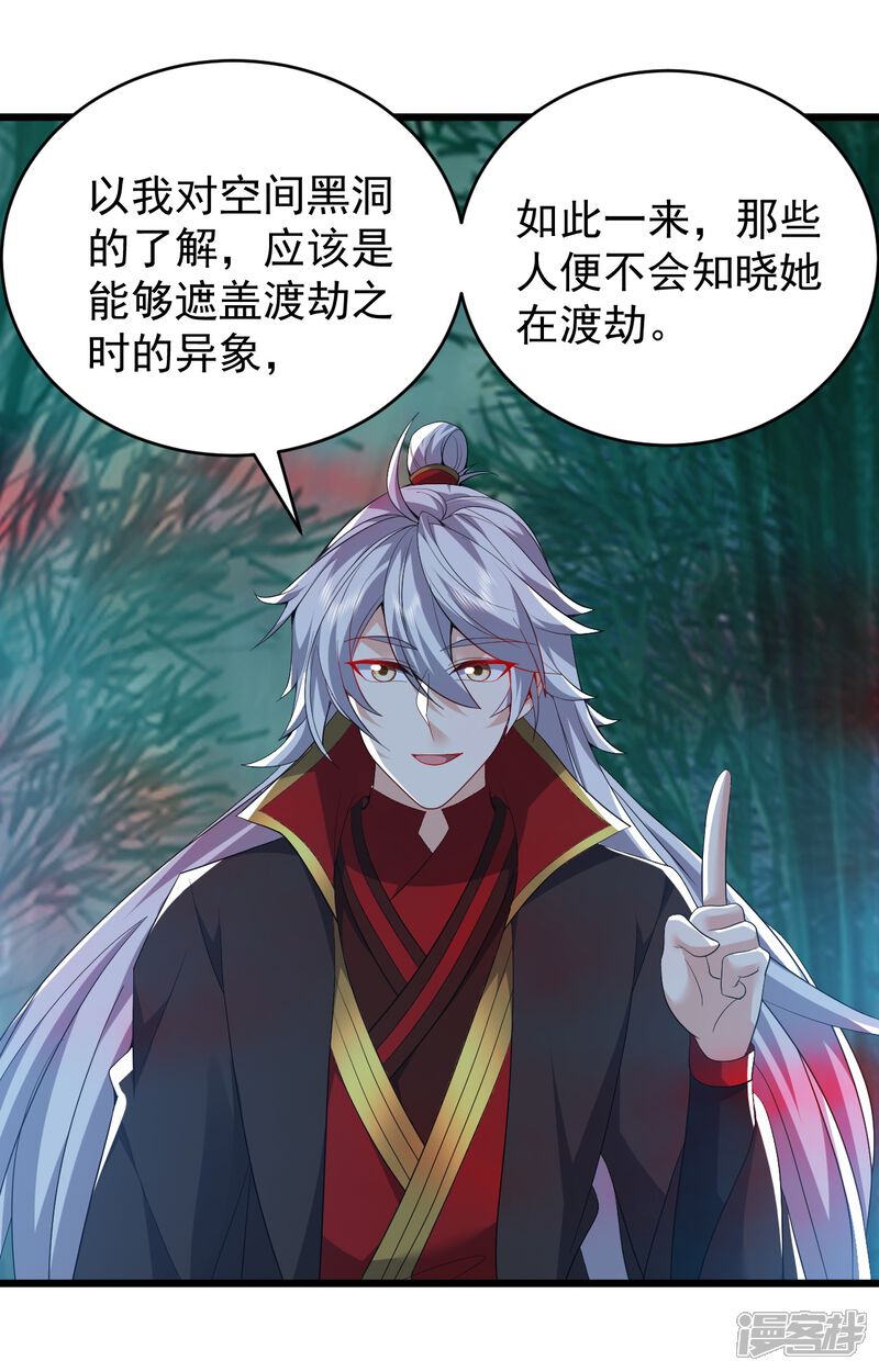 第167页